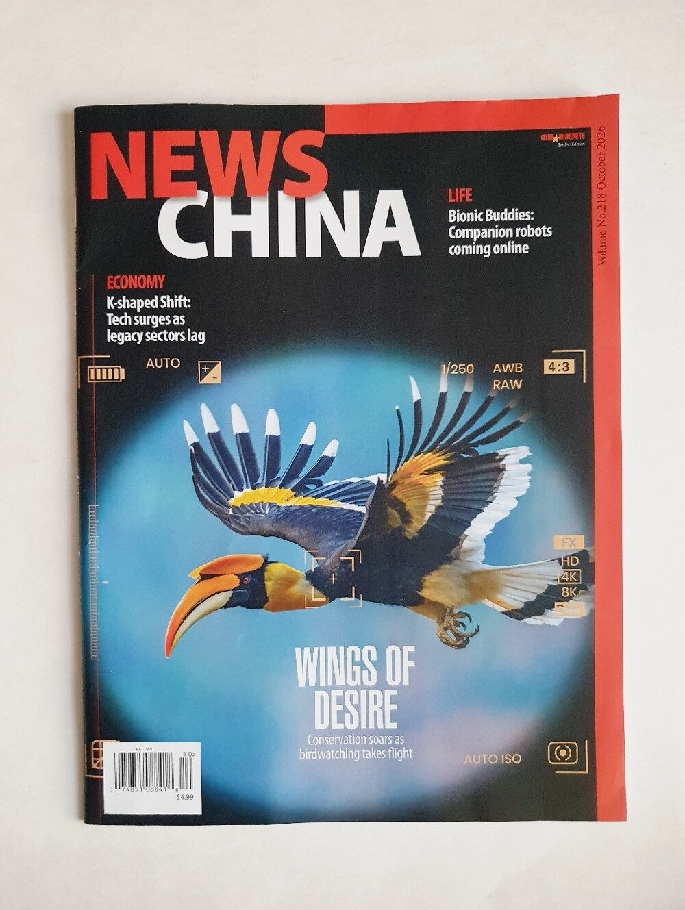 News China Magazine October, 2026 - Wings of Desire